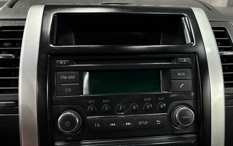 Nissan X-Trail, 2012 год, 1 249 777 рублей, 9 фотография