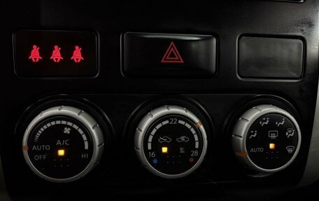 Nissan X-Trail, 2012 год, 1 249 777 рублей, 10 фотография