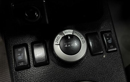 Nissan X-Trail, 2012 год, 1 249 777 рублей, 11 фотография