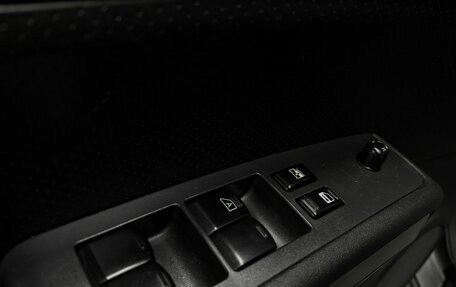 Nissan X-Trail, 2012 год, 1 249 777 рублей, 13 фотография