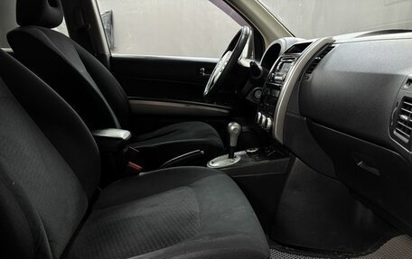 Nissan X-Trail, 2012 год, 1 249 777 рублей, 18 фотография