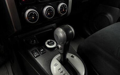 Nissan X-Trail, 2012 год, 1 249 777 рублей, 14 фотография