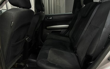 Nissan X-Trail, 2012 год, 1 249 777 рублей, 16 фотография