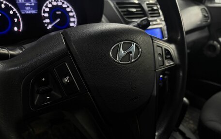 Hyundai Solaris II рестайлинг, 2012 год, 749 777 рублей, 6 фотография