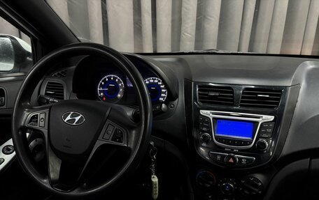 Hyundai Solaris II рестайлинг, 2012 год, 749 777 рублей, 8 фотография