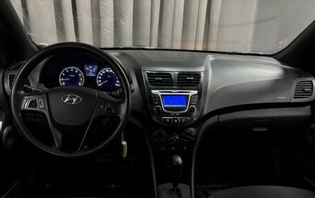 Hyundai Solaris II рестайлинг, 2012 год, 749 777 рублей, 7 фотография