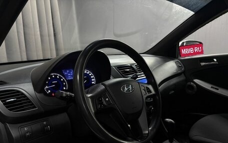 Hyundai Solaris II рестайлинг, 2012 год, 749 777 рублей, 5 фотография