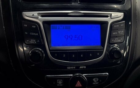 Hyundai Solaris II рестайлинг, 2012 год, 749 777 рублей, 9 фотография