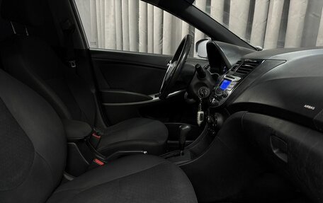 Hyundai Solaris II рестайлинг, 2012 год, 749 777 рублей, 15 фотография