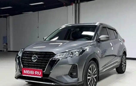 Nissan Kicks I, 2022 год, 1 535 069 рублей, 1 фотография