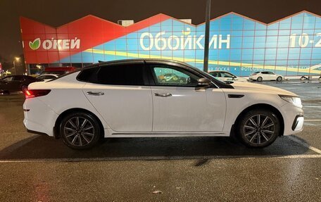 KIA Optima IV, 2018 год, 1 299 000 рублей, 8 фотография