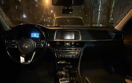 KIA Optima IV, 2018 год, 1 299 000 рублей, 13 фотография