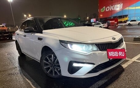 KIA Optima IV, 2018 год, 1 299 000 рублей, 2 фотография