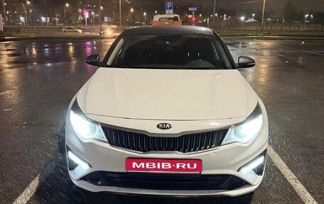 KIA Optima IV, 2018 год, 1 299 000 рублей, 1 фотография