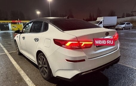 KIA Optima IV, 2018 год, 1 299 000 рублей, 6 фотография