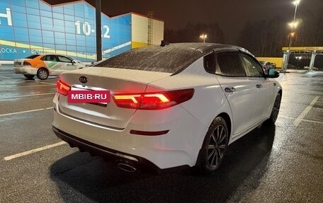 KIA Optima IV, 2018 год, 1 299 000 рублей, 5 фотография