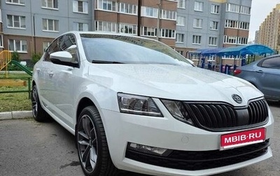 Skoda Octavia, 2020 год, 1 850 000 рублей, 1 фотография