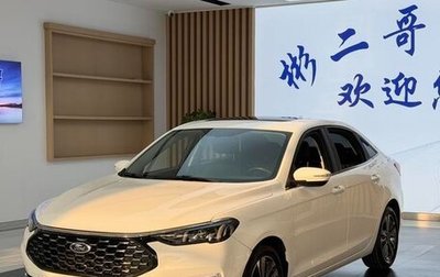 Ford Focus IV, 2022 год, 1 100 000 рублей, 1 фотография