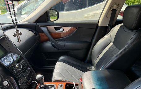 Infiniti QX70, 2016 год, 2 730 000 рублей, 2 фотография