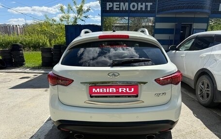 Infiniti QX70, 2016 год, 2 730 000 рублей, 8 фотография