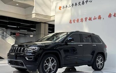 Jeep Grand Cherokee, 2022 год, 6 740 000 рублей, 1 фотография