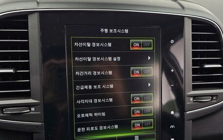 Renault Samsung QM6, 2022 год, 1 600 000 рублей, 18 фотография