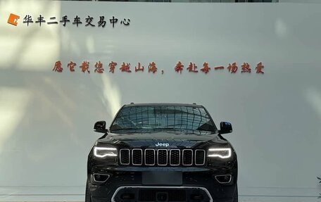 Jeep Grand Cherokee, 2022 год, 6 740 000 рублей, 2 фотография