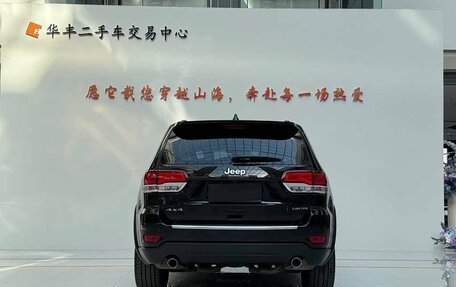 Jeep Grand Cherokee, 2022 год, 6 740 000 рублей, 22 фотография