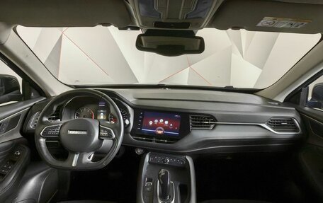 Haval F7 I, 2021 год, 1 519 000 рублей, 14 фотография