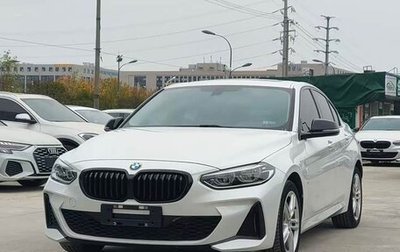 BMW 1 серия, 2023 год, 2 150 000 рублей, 1 фотография