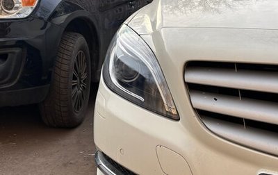 Mercedes-Benz B-Класс, 2013 год, 1 044 000 рублей, 1 фотография