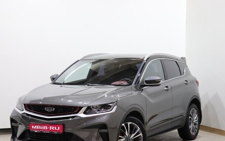 Geely Coolray I, 2022 год, 1 830 000 рублей, 1 фотография