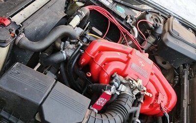 BMW 5 серия, 1989 год, 300 000 рублей, 1 фотография