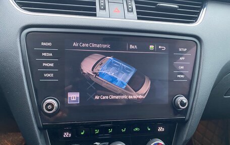 Skoda Octavia, 2019 год, 1 599 000 рублей, 17 фотография