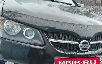 Nissan Almera, 2004 год, 320 000 рублей, 1 фотография