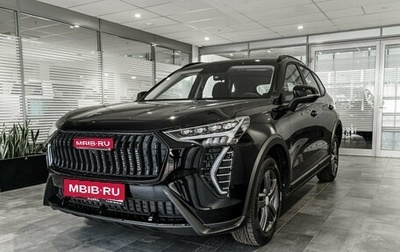 Haval Jolion, 2025 год, 2 399 000 рублей, 1 фотография