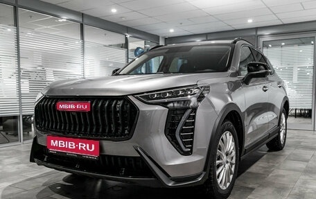 Haval Jolion, 2025 год, 2 599 000 рублей, 1 фотография