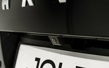 Haval Jolion, 2025 год, 2 399 000 рублей, 12 фотография