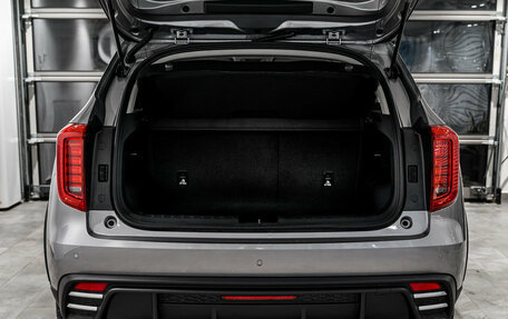 Haval Jolion, 2025 год, 2 599 000 рублей, 4 фотография