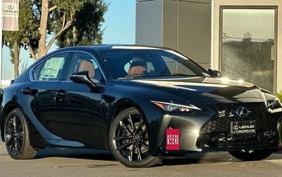 Lexus IS III, 2025 год, 6 560 000 рублей, 1 фотография