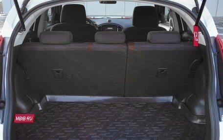 Nissan Juke II, 2012 год, 985 000 рублей, 25 фотография