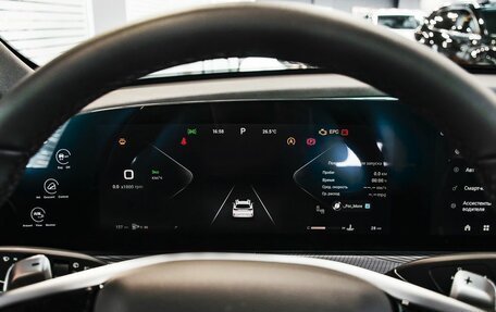 CheryExeed TXL, 2024 год, 3 800 000 рублей, 15 фотография