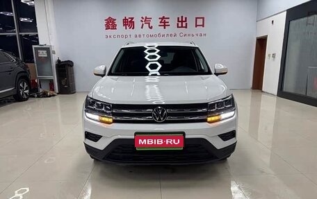 Volkswagen Tharu, 2022 год, 1 755 000 рублей, 1 фотография