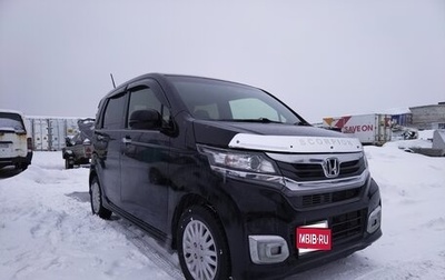 Honda N-WGN I рестайлинг, 2017 год, 780 000 рублей, 1 фотография