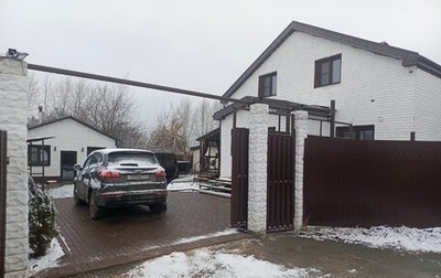 Chery Tiggo 5 I рестайлинг, 2015 год, 950 000 рублей, 1 фотография