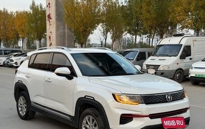 Changan CS35 Plus, 2022 год, 1 230 000 рублей, 1 фотография