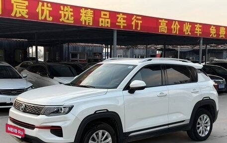 Changan CS35 Plus, 2022 год, 1 230 000 рублей, 3 фотография