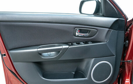 Mazda 3, 2008 год, 730 000 рублей, 2 фотография