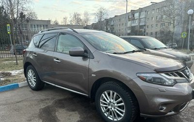 Nissan Murano, 2013 год, 1 350 000 рублей, 1 фотография