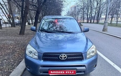 Toyota RAV4, 2007 год, 990 000 рублей, 1 фотография
